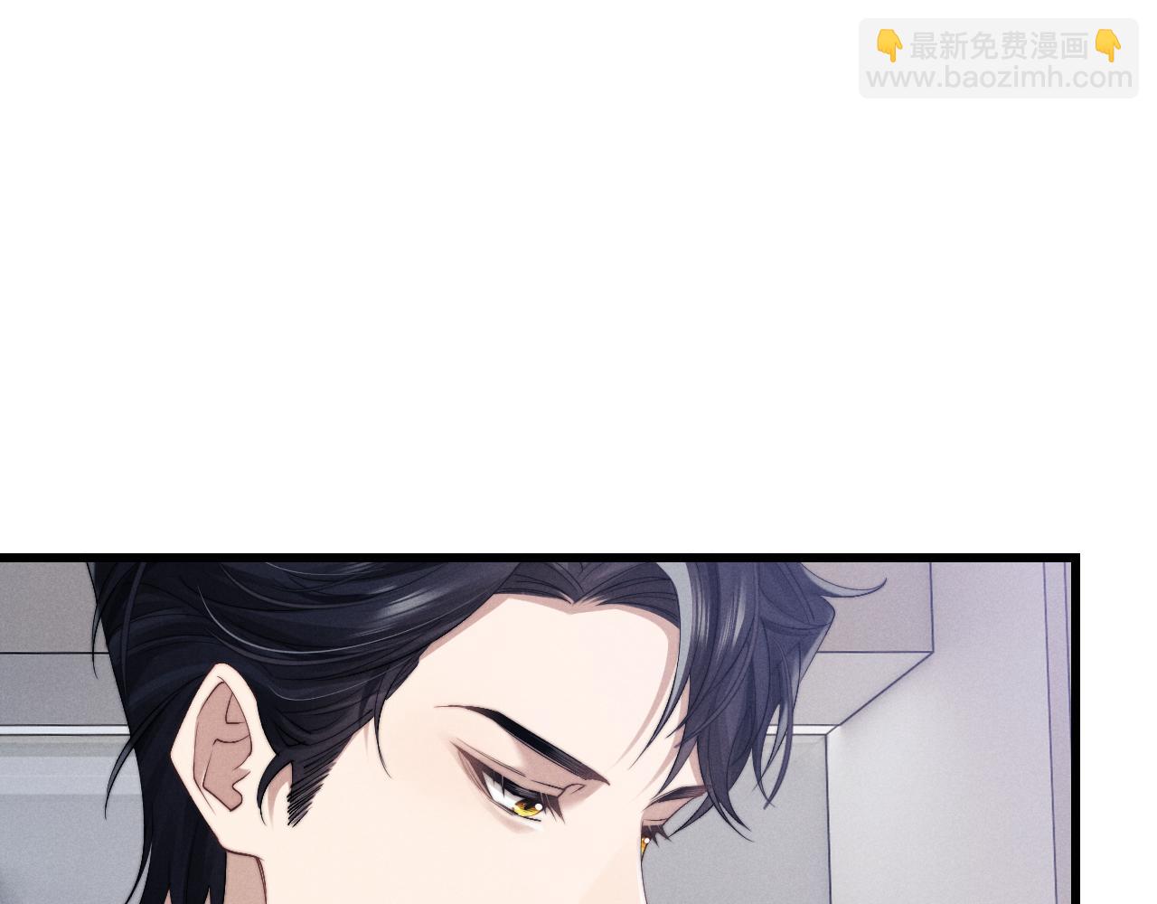 垂耳執事 - 第11話 卑微能否換來奇蹟(2/3) - 7