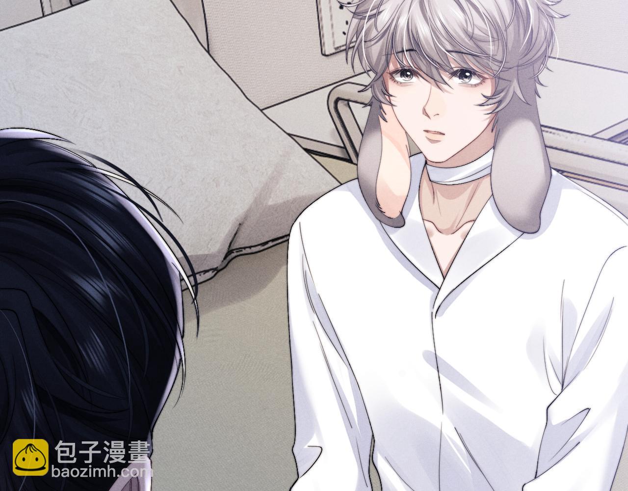 垂耳執事 - 第11話 卑微能否換來奇蹟(2/3) - 2