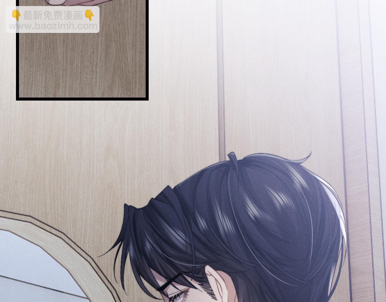 垂耳執事 - 第11話 卑微能否換來奇蹟(2/3) - 2