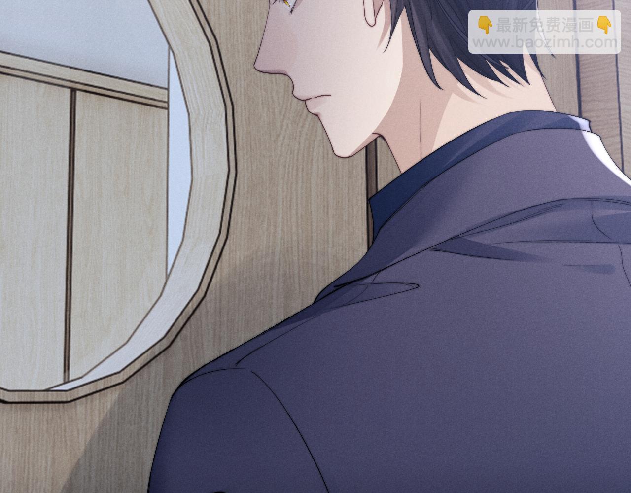 垂耳執事 - 第11話 卑微能否換來奇蹟(2/3) - 3