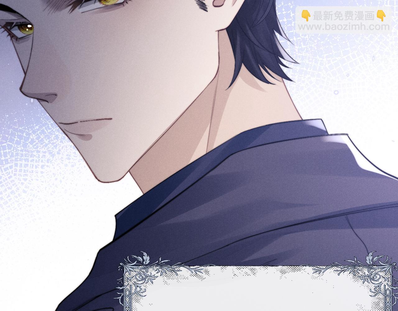 垂耳執事 - 第11話 卑微能否換來奇蹟(2/3) - 6