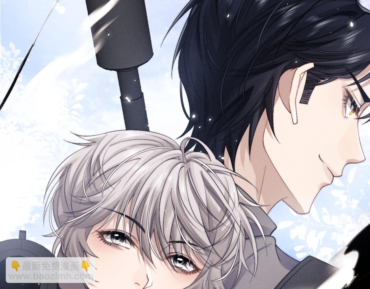 垂耳執事 - 第11話 卑微能否換來奇蹟(2/3) - 3