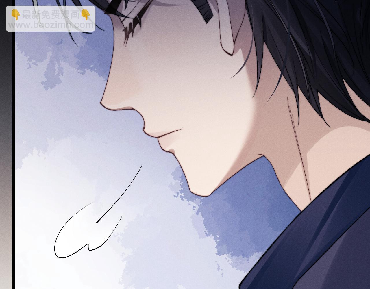 垂耳執事 - 第11話 卑微能否換來奇蹟(2/3) - 1