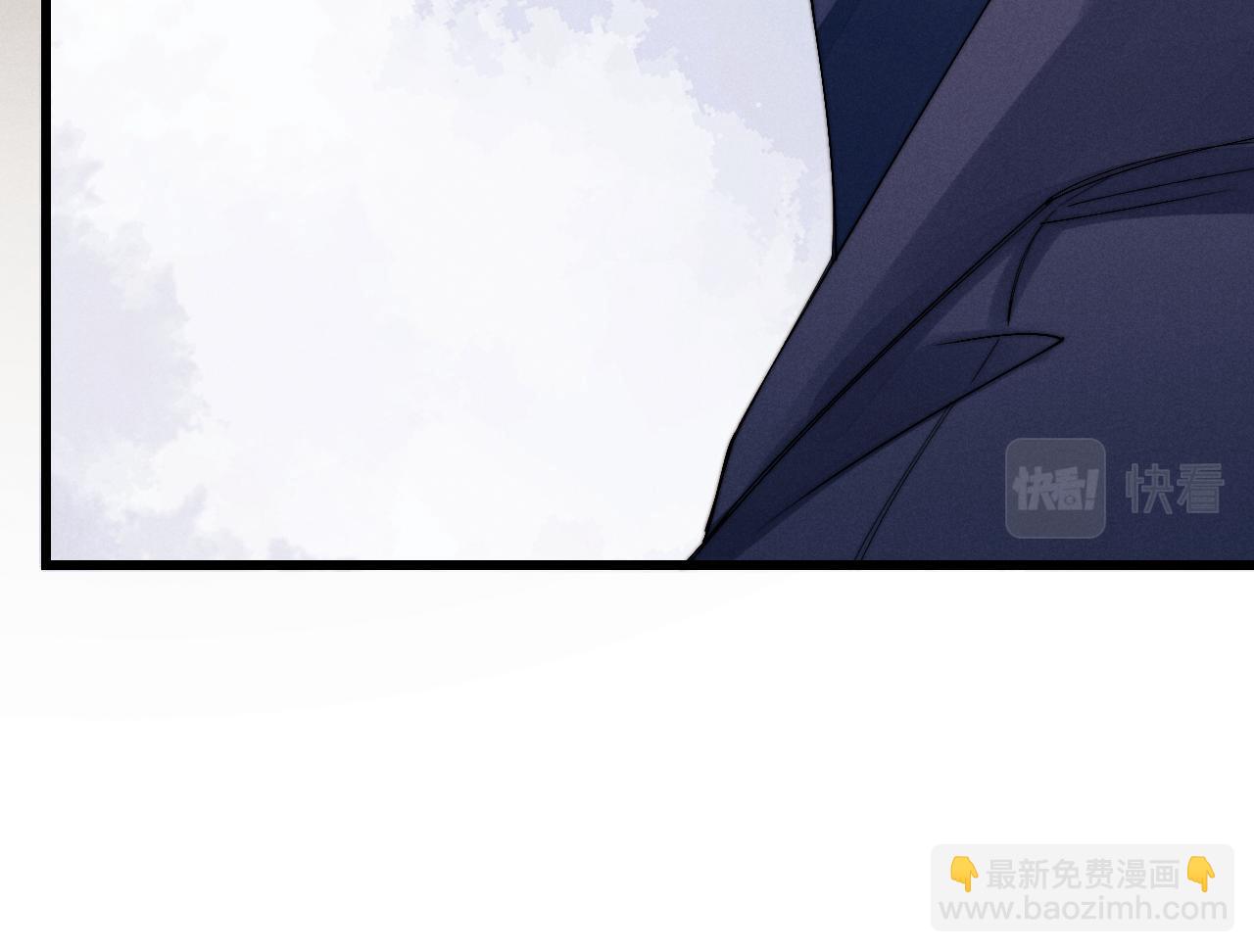 垂耳執事 - 第11話 卑微能否換來奇蹟(2/3) - 2