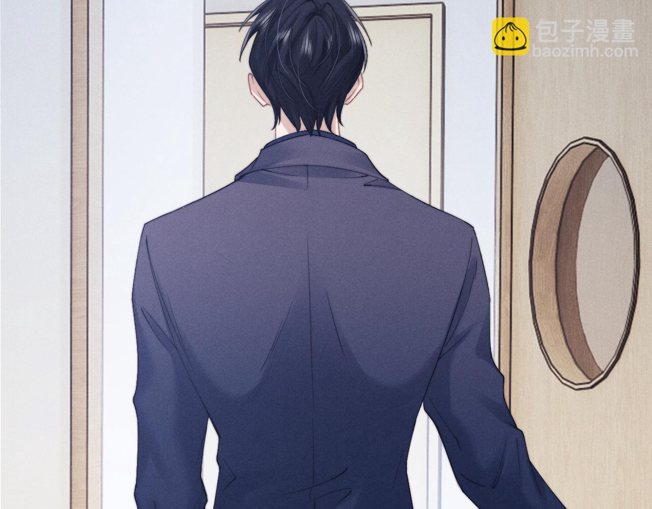 垂耳執事 - 第11話 卑微能否換來奇蹟(2/3) - 4