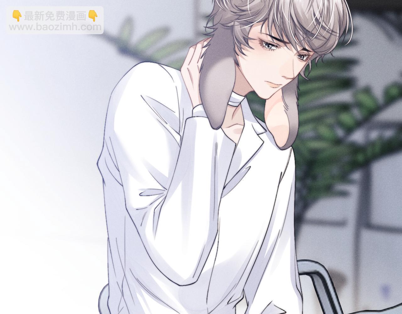 垂耳執事 - 第11話 卑微能否換來奇蹟(2/3) - 7