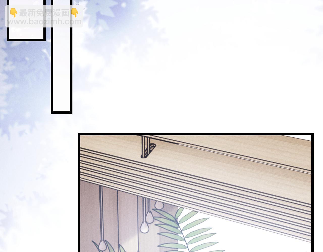 垂耳執事 - 第11話 卑微能否換來奇蹟(2/3) - 4