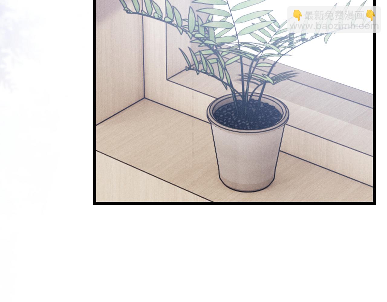 垂耳執事 - 第11話 卑微能否換來奇蹟(2/3) - 5