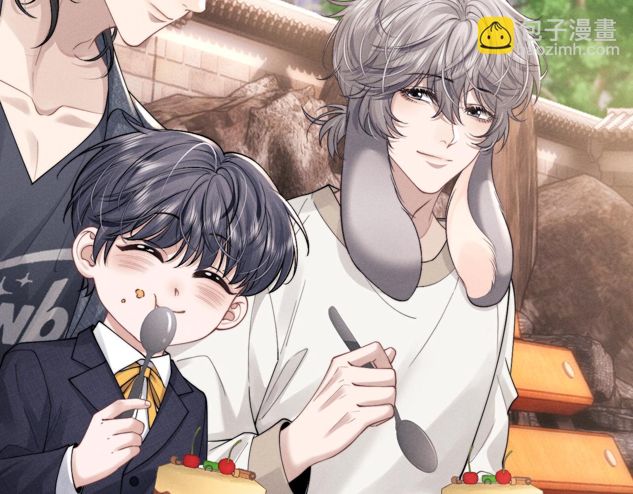 垂耳執事 - 第82話 悔不當初(1/2) - 2