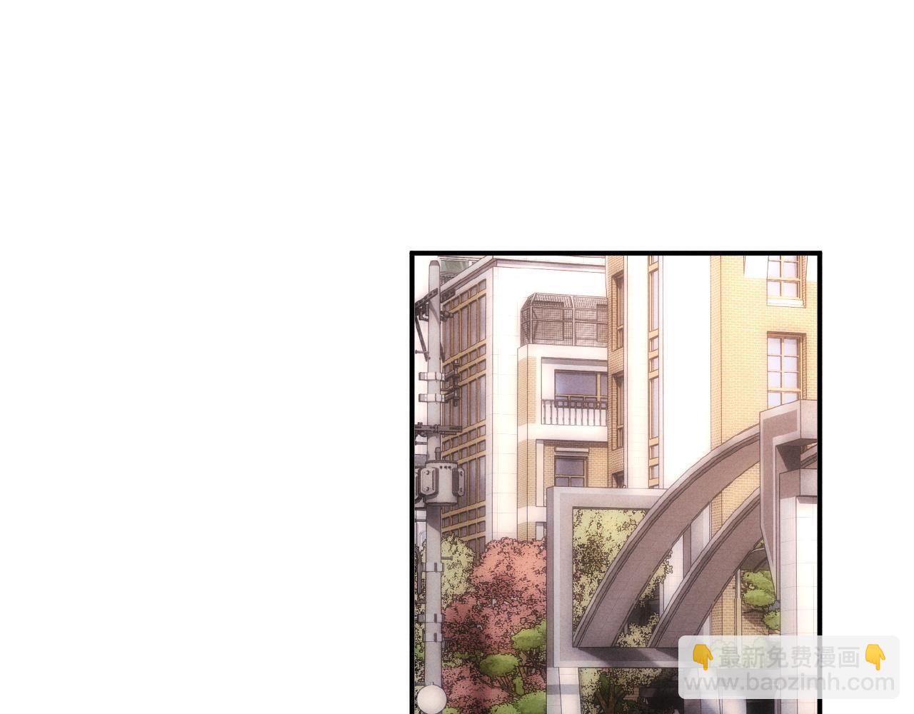 垂耳執事 - 第82話 悔不當初(1/2) - 3