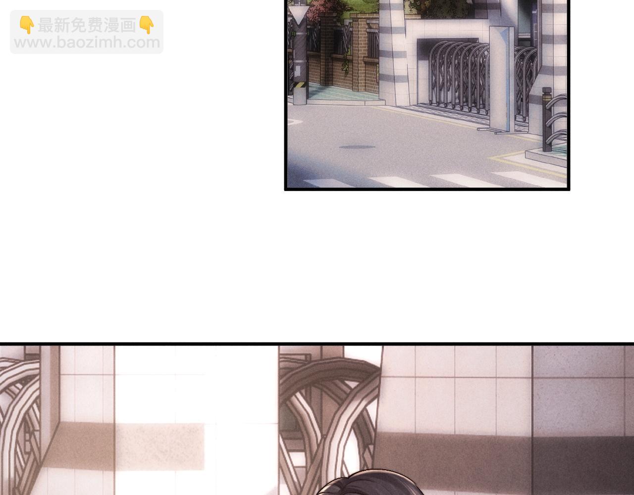 垂耳執事 - 第82話 悔不當初(1/2) - 4