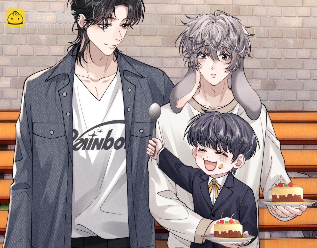 垂耳執事 - 第82話 悔不當初(1/2) - 5