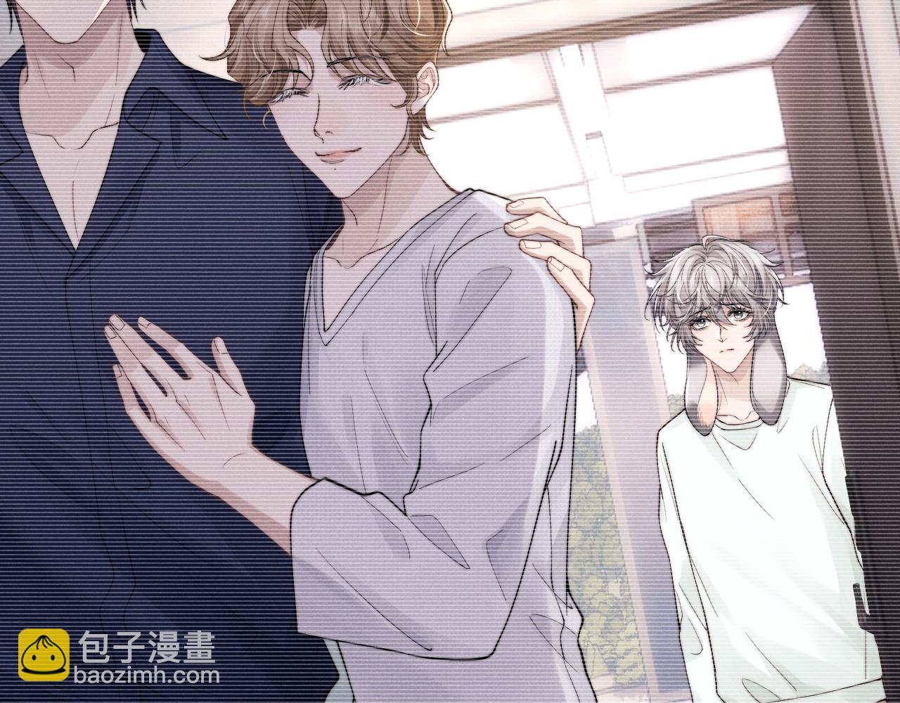 垂耳執事 - 第82話 悔不當初(2/2) - 1