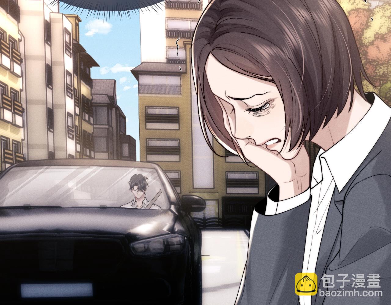 垂耳執事 - 第82話 悔不當初(2/2) - 5