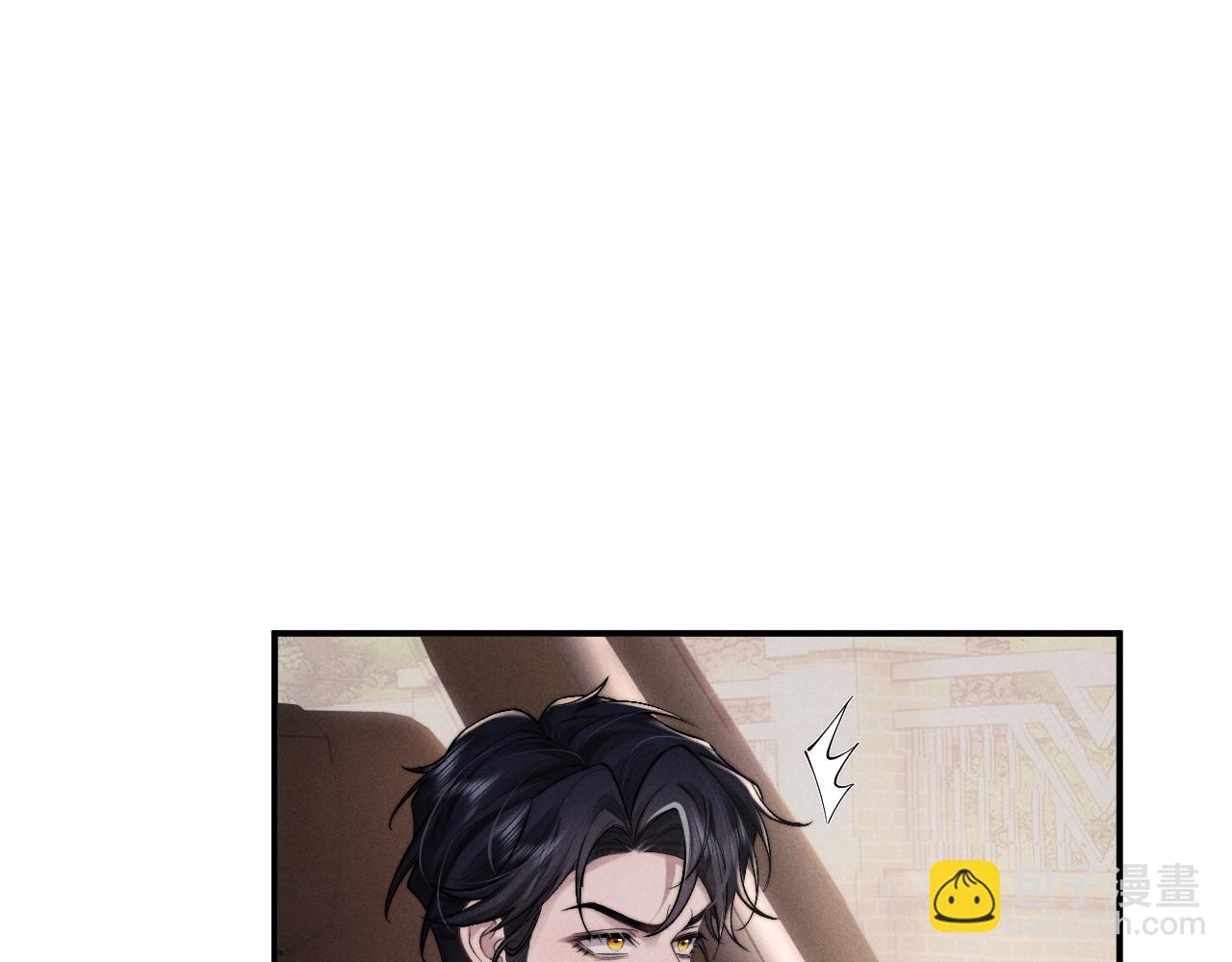 垂耳執事 - 第82話 悔不當初(2/2) - 5