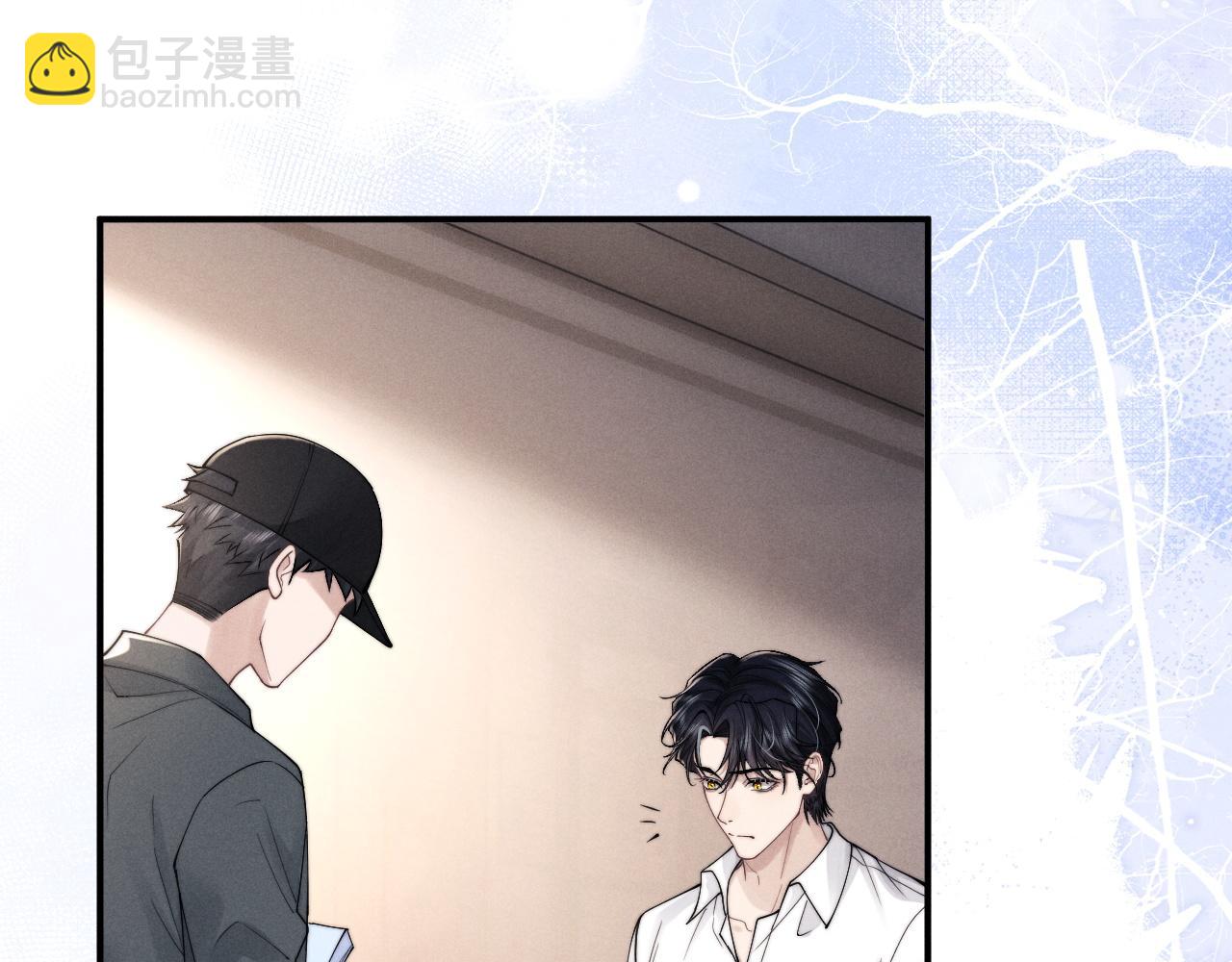 垂耳執事 - 第82話 悔不當初(2/2) - 7