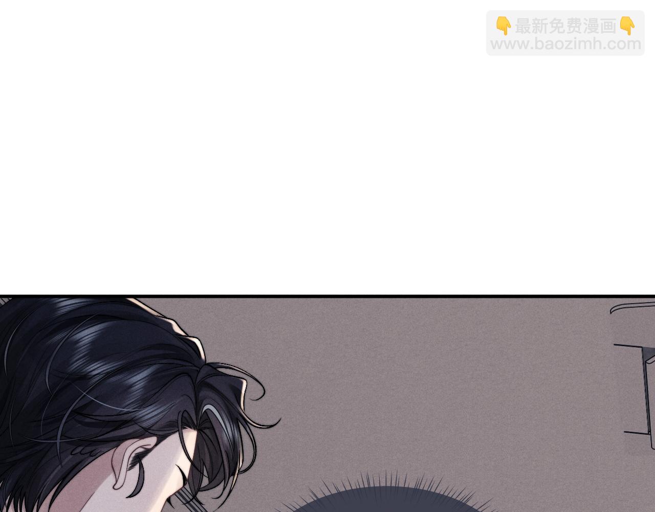 垂耳執事 - 第82話 悔不當初(2/2) - 5