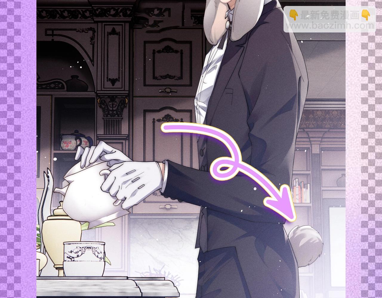 垂耳執事 - 第31期 整活企劃：這是一個言言尾巴的合集 - 3