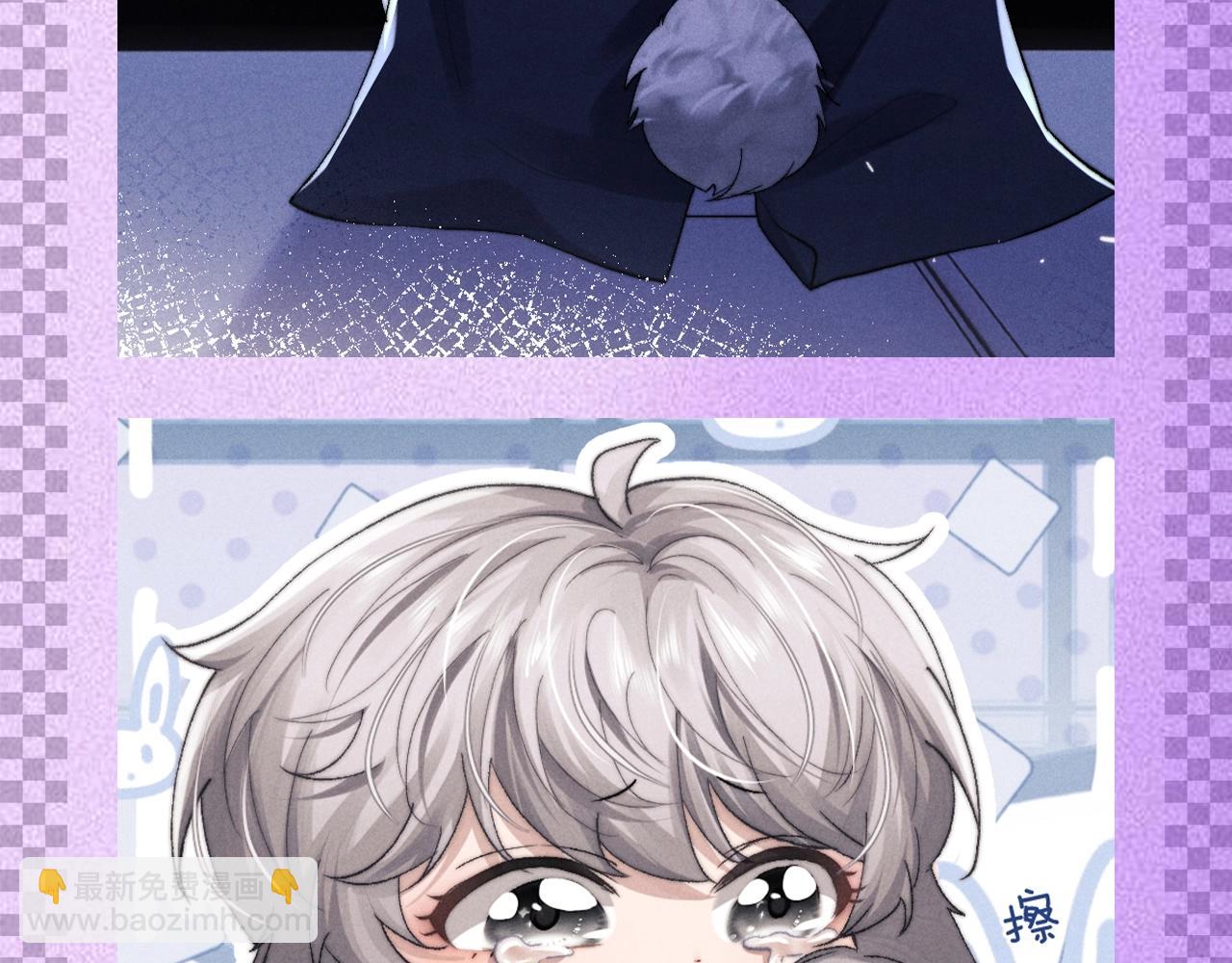 垂耳執事 - 第31期 整活企劃：這是一個言言尾巴的合集 - 2