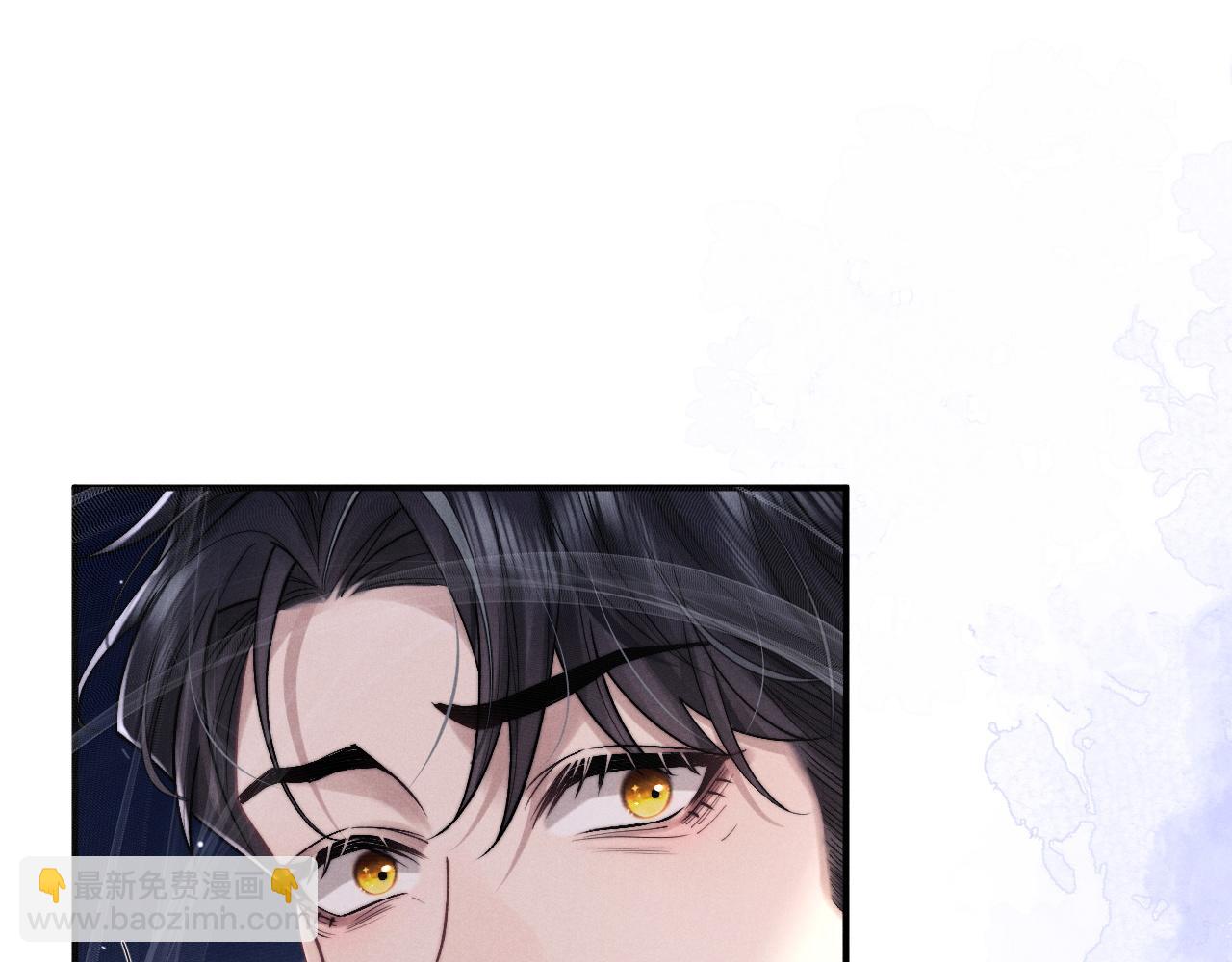 垂耳執事 - 第83話 致命打擊(1/2) - 8