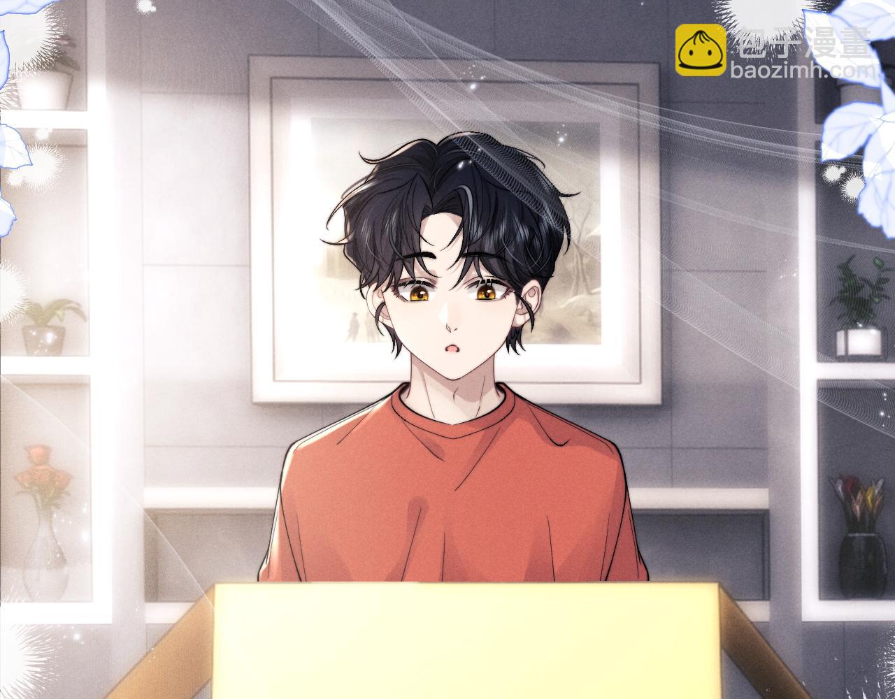 垂耳執事 - 第83話 致命打擊(1/2) - 3