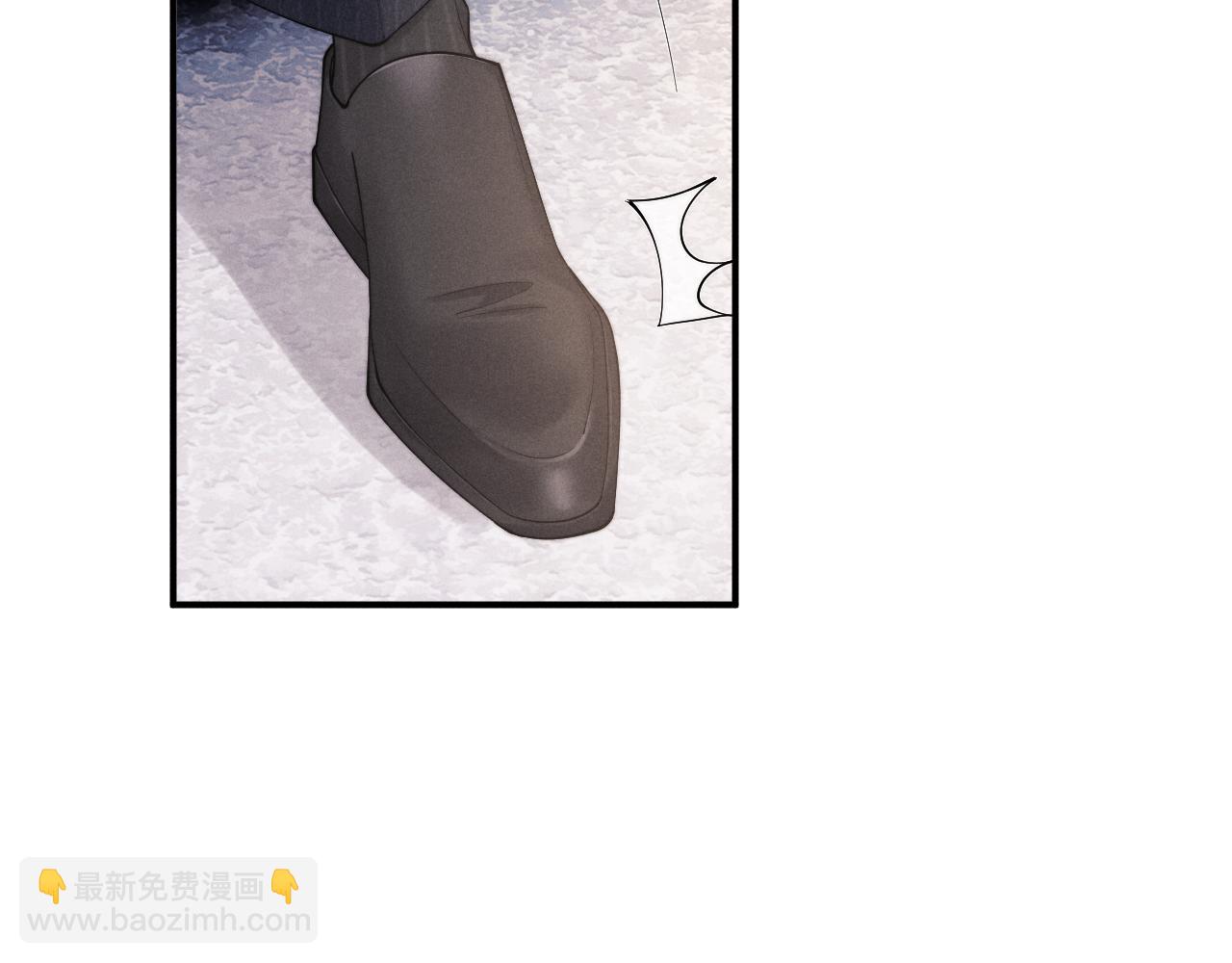 垂耳執事 - 第83話 致命打擊(1/2) - 2