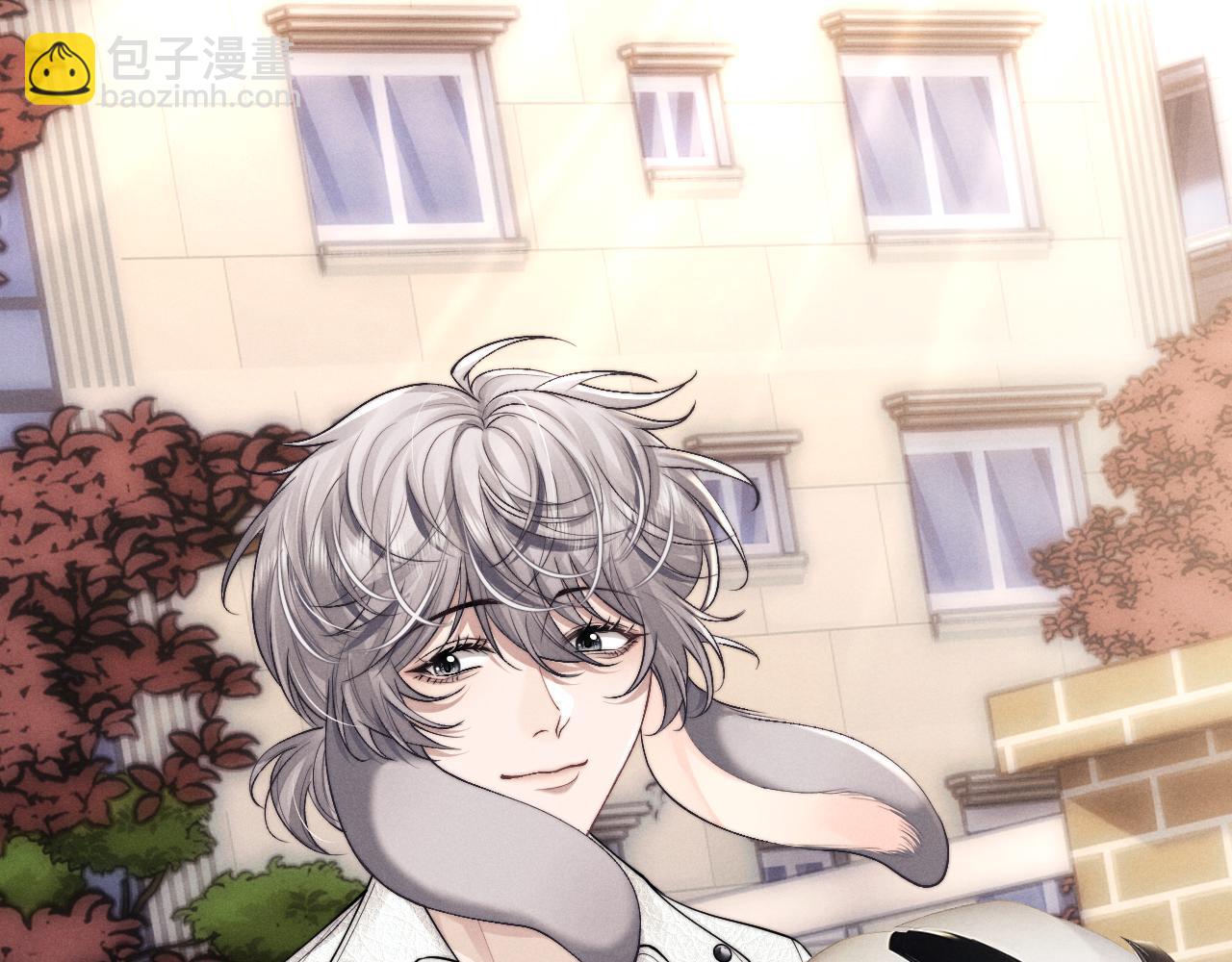 垂耳執事 - 第83話 致命打擊(2/2) - 7