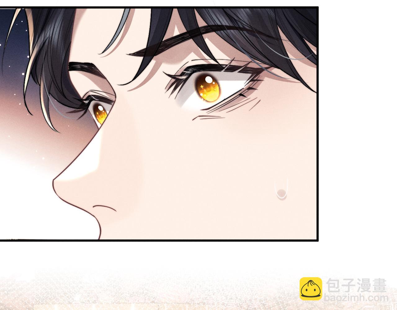 垂耳執事 - 第83話 致命打擊(2/2) - 7