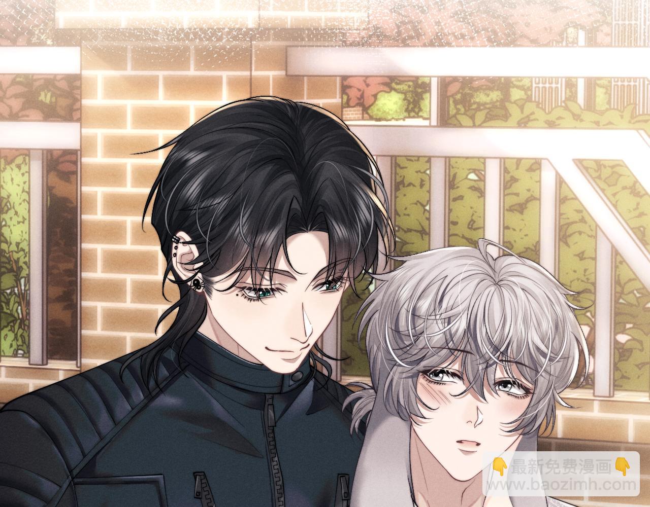 垂耳執事 - 第83話 致命打擊(2/2) - 1