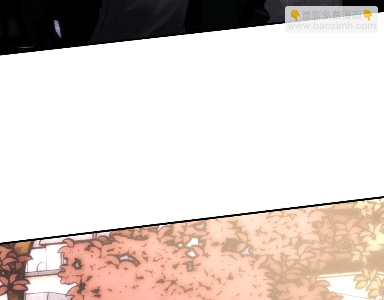 垂耳執事 - 第83話 致命打擊(2/2) - 4