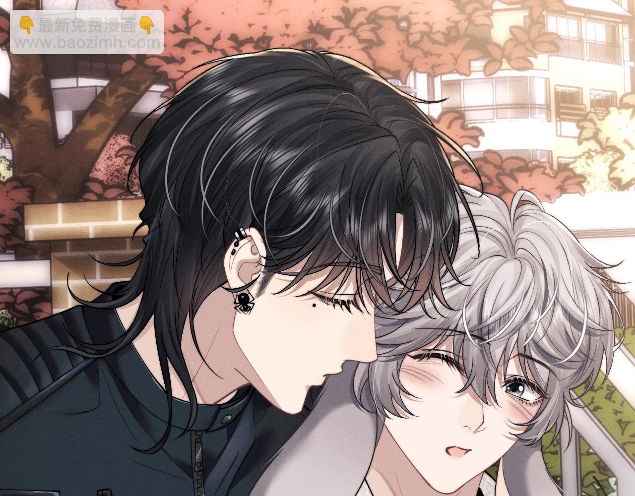 垂耳執事 - 第83話 致命打擊(2/2) - 5