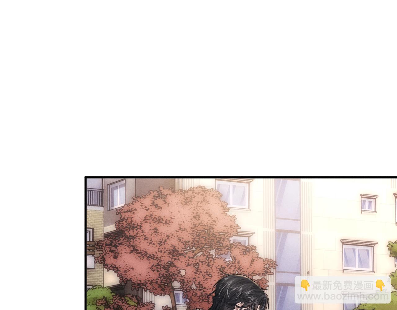 垂耳執事 - 第83話 致命打擊(2/2) - 7