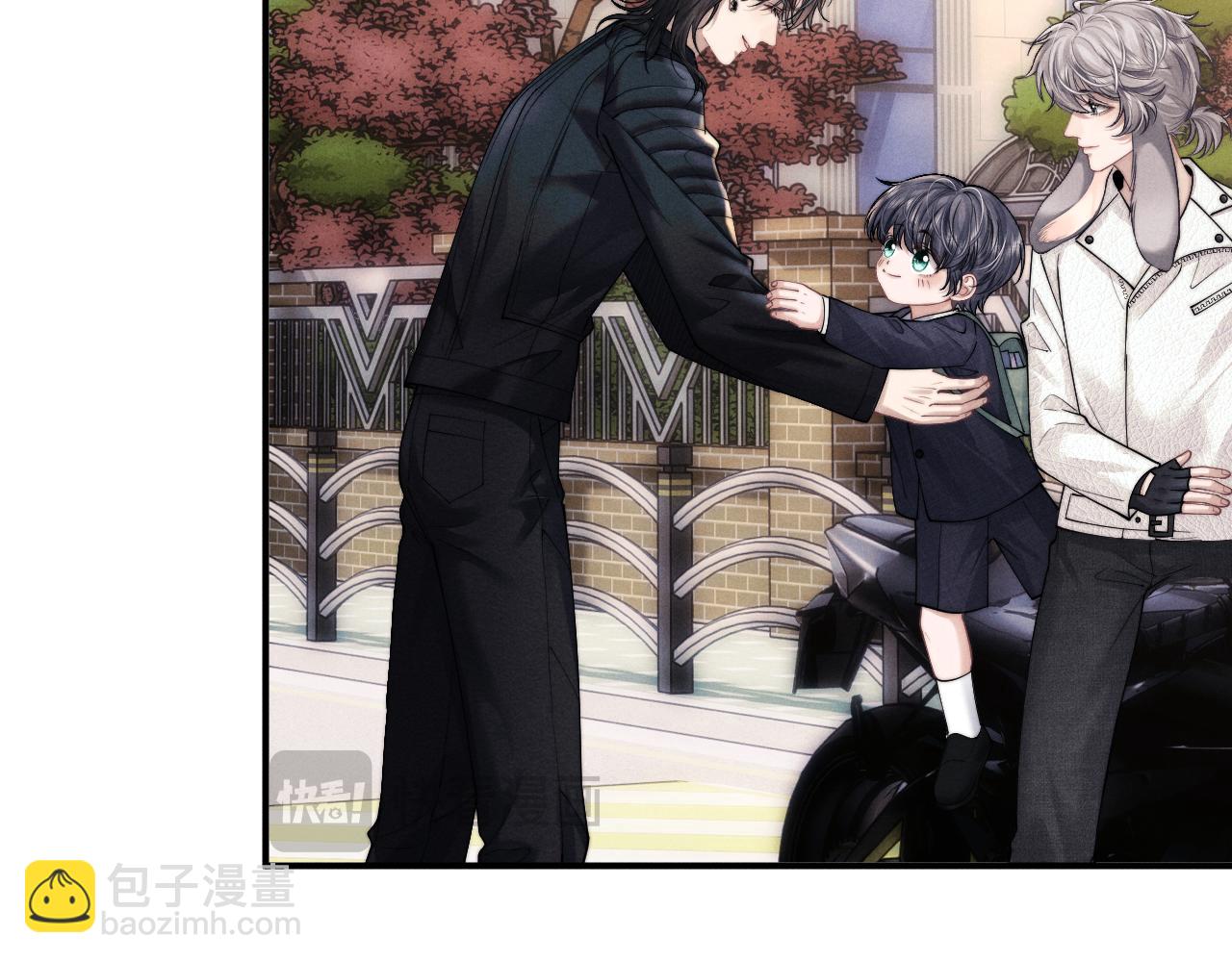 垂耳執事 - 第83話 致命打擊(2/2) - 1