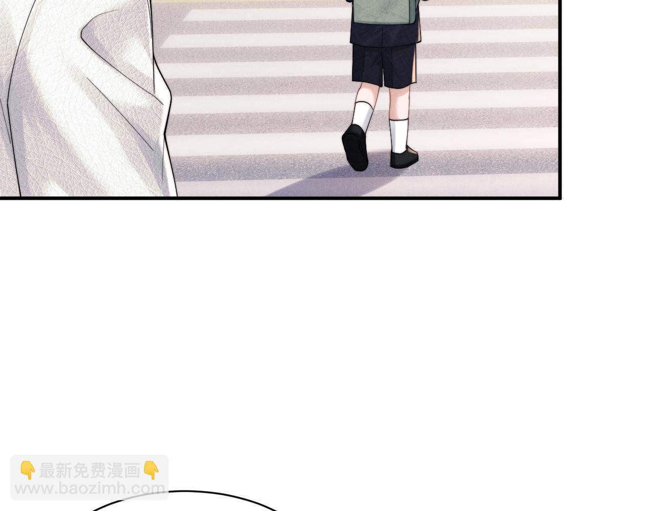 垂耳執事 - 第83話 致命打擊(2/2) - 5