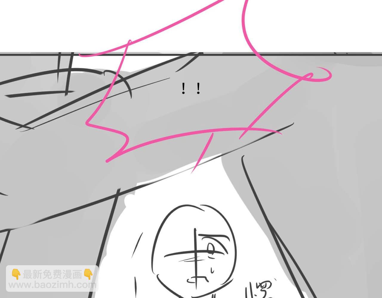 垂耳執事 - 第83話 致命打擊(2/2) - 2