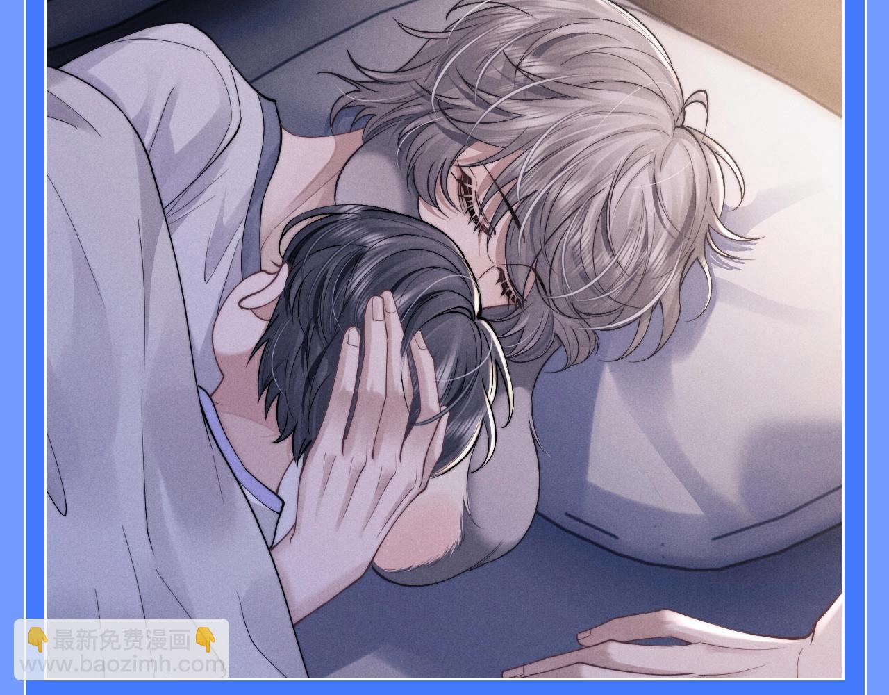 垂耳執事 - 第33期 整活企劃：兔兔真的很喜歡孩子 - 2