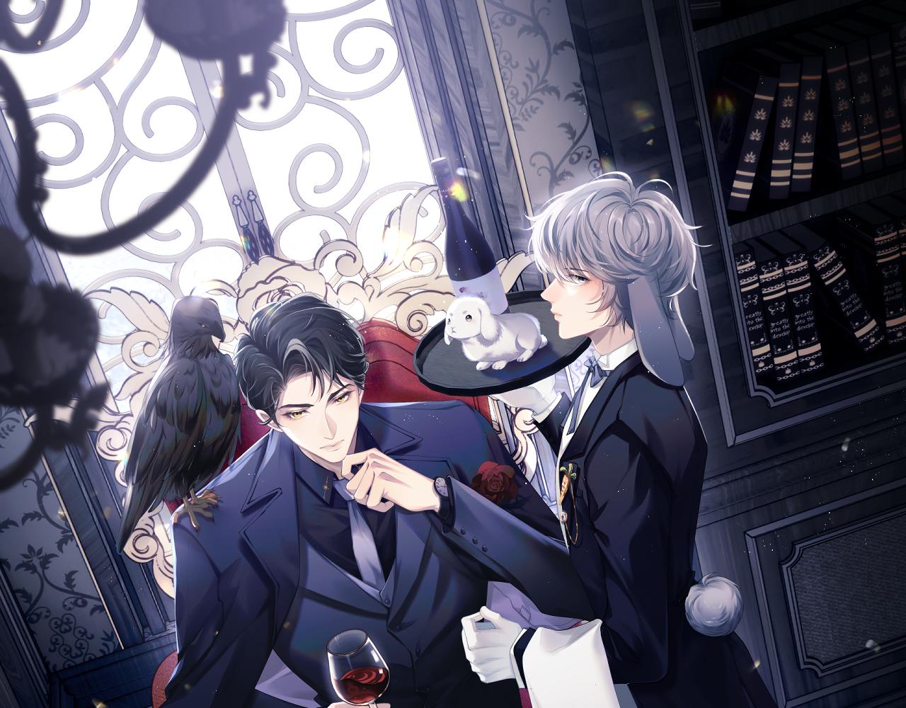 垂耳執事 - 第13話 只想要你的擁抱(1/2) - 1