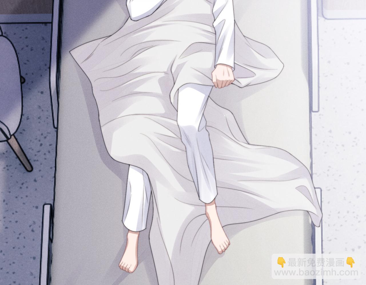 垂耳執事 - 第13話 只想要你的擁抱(1/2) - 4