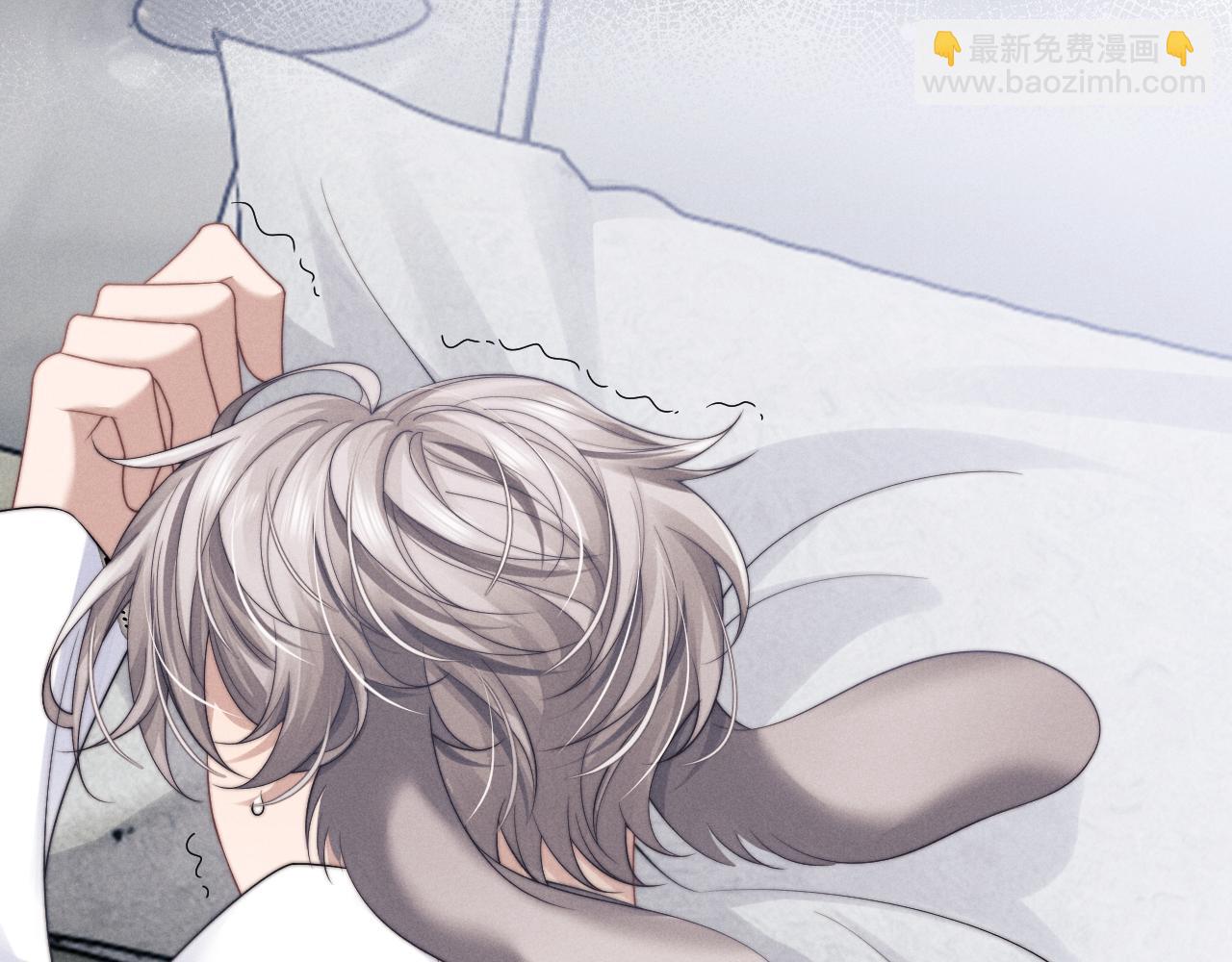 垂耳執事 - 第13話 只想要你的擁抱(1/2) - 2