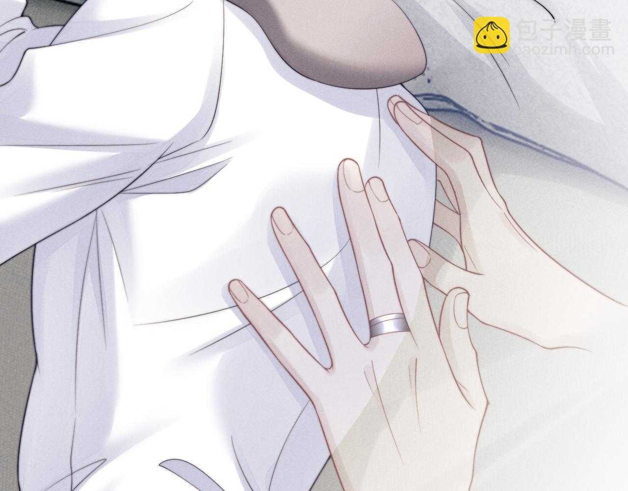 垂耳執事 - 第13話 只想要你的擁抱(1/2) - 3