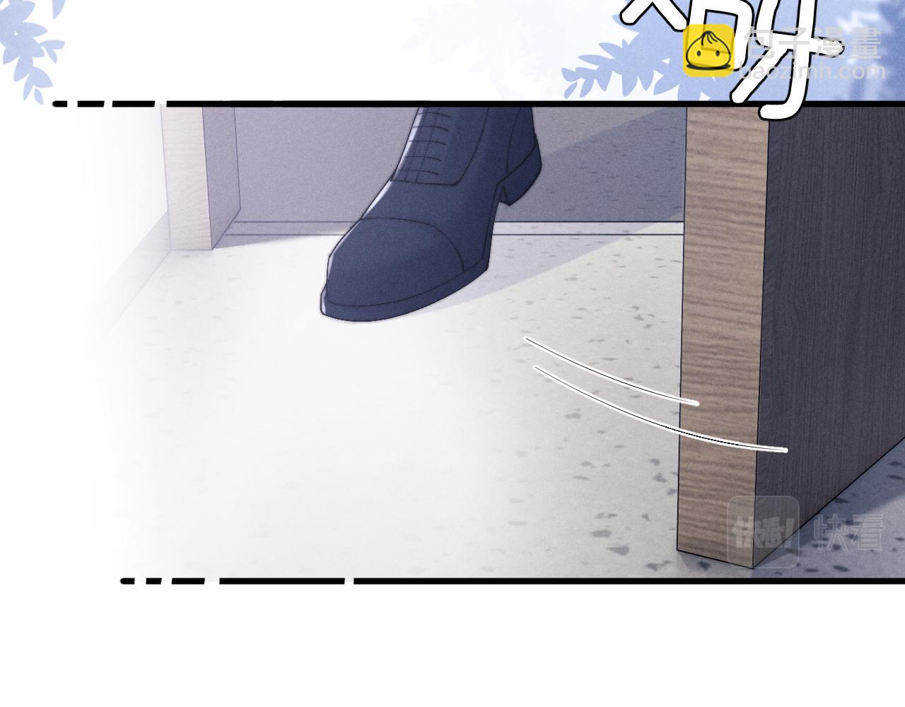 垂耳執事 - 第13話 只想要你的擁抱(2/2) - 8