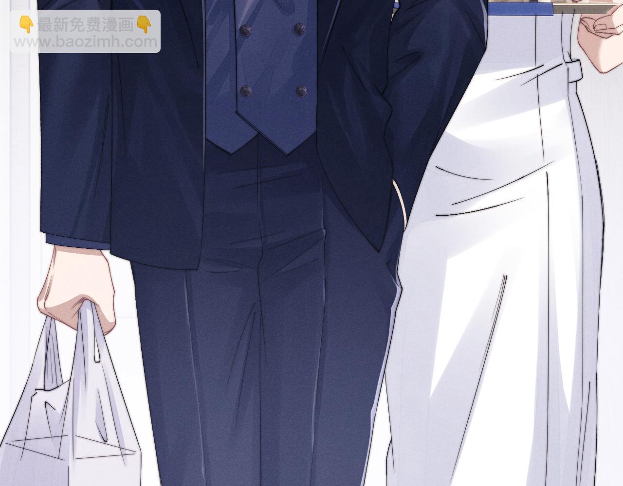 垂耳執事 - 第13話 只想要你的擁抱(2/2) - 4