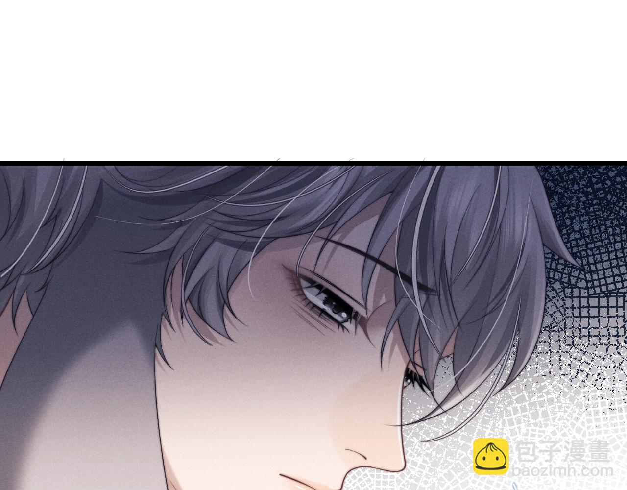 垂耳執事 - 第13話 只想要你的擁抱(2/2) - 5