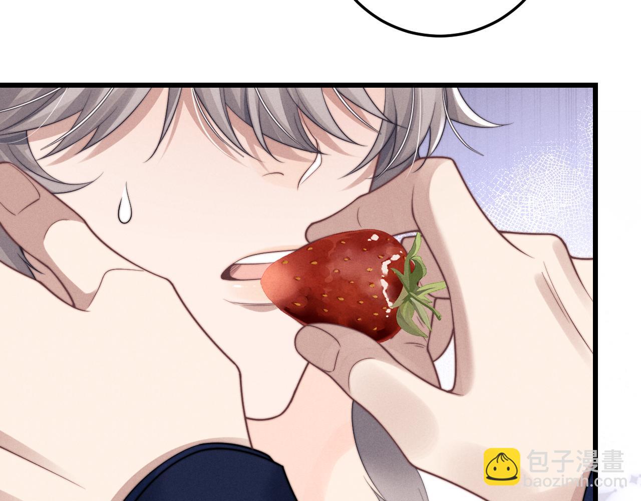 垂耳執事 - 第13話 只想要你的擁抱(2/2) - 7