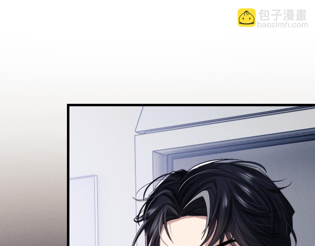 垂耳執事 - 第13話 只想要你的擁抱(2/2) - 4