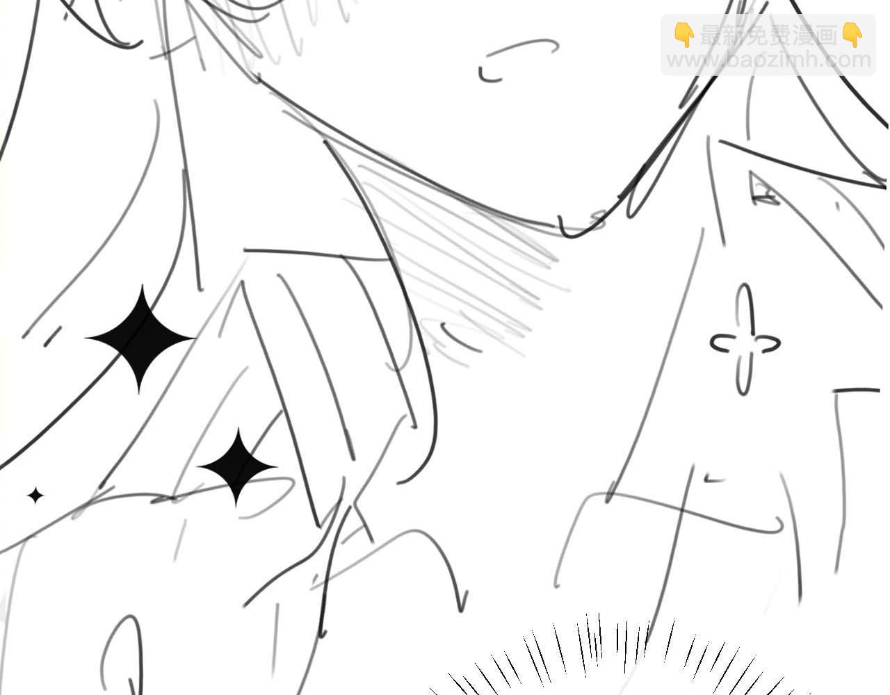 垂耳執事 - 第13話 只想要你的擁抱(2/2) - 4