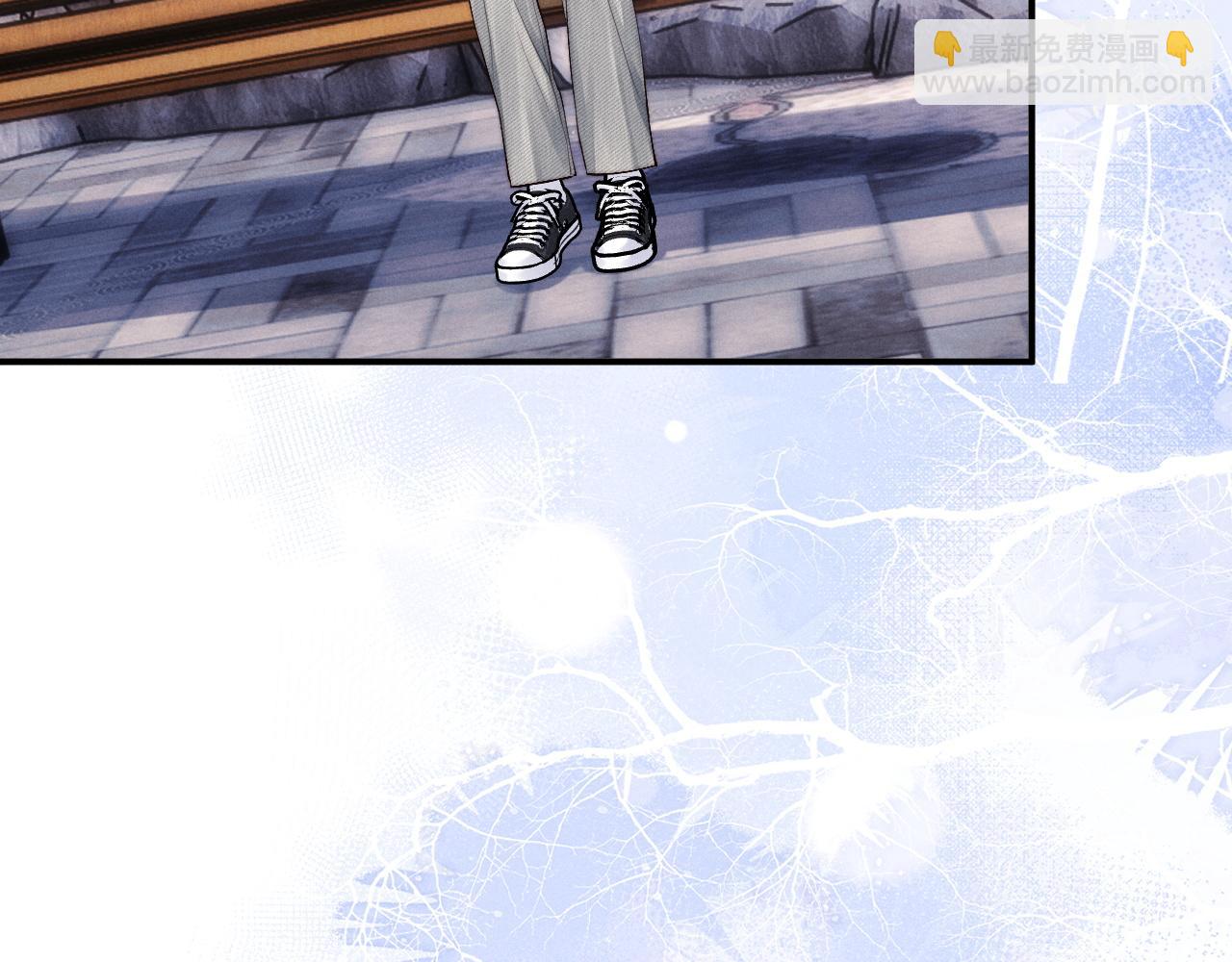 垂耳執事 - 第86話(1/2) - 6