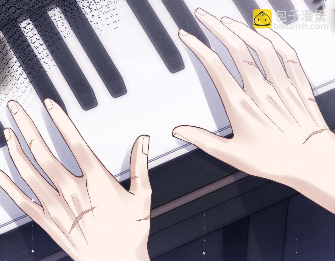 垂耳執事 - 第86話(1/2) - 5