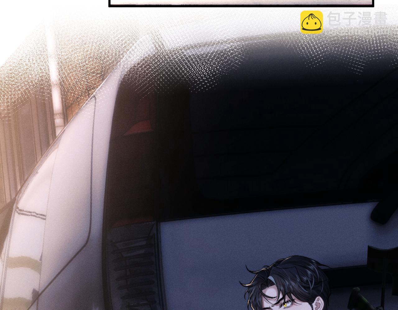 垂耳執事 - 第86話(1/2) - 3