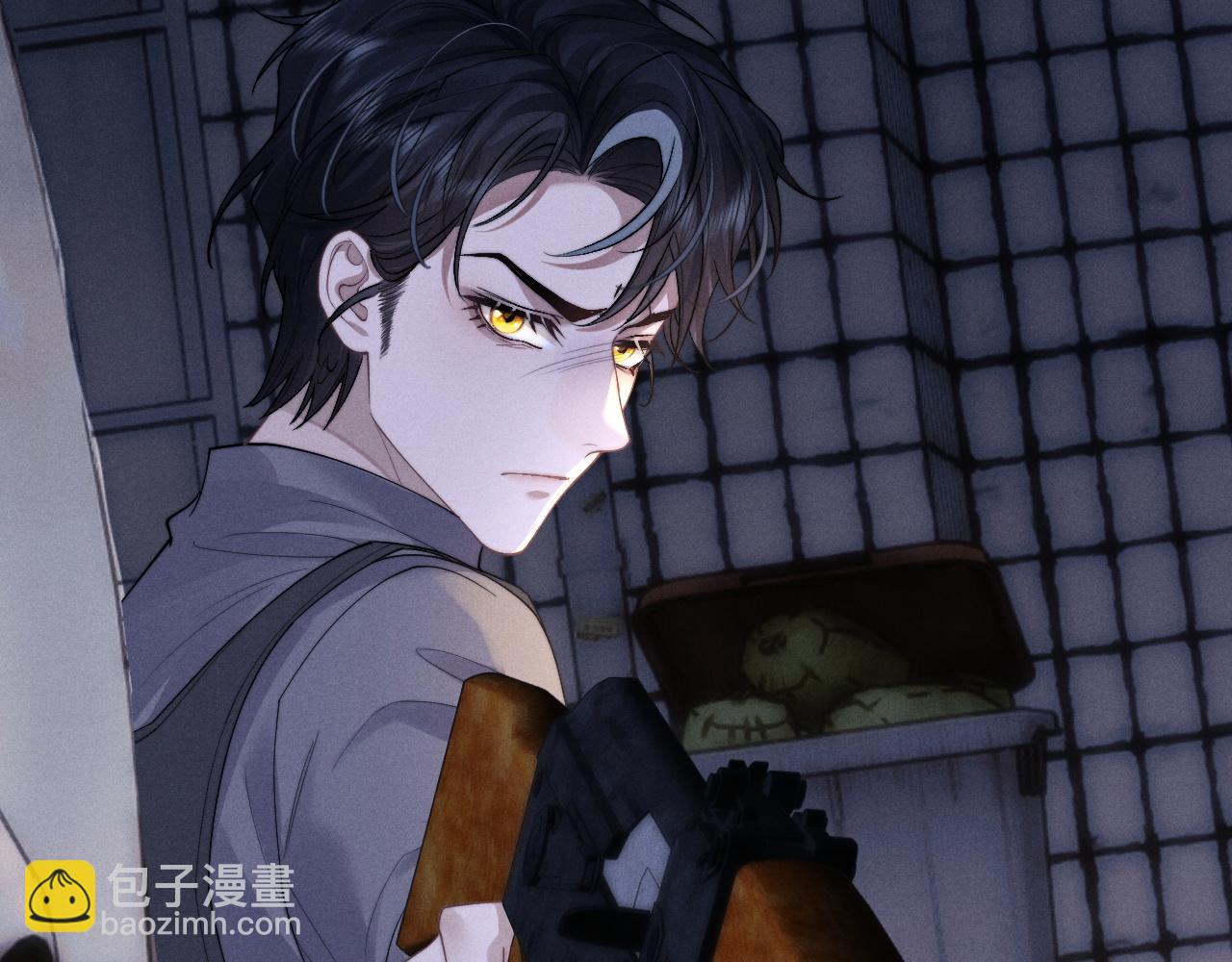 垂耳執事 - 第86話(1/2) - 4